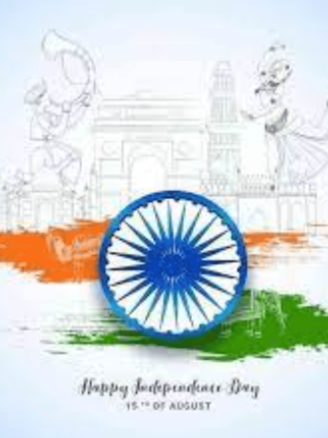 Happy Independence Day 2023 – Quotes, wallpaper, wishesh, shayri, hindi status